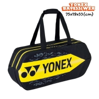 Túi và Balo Yonex chính hãng