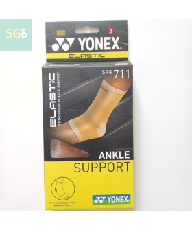 Băng gót chân Yonex 711 chính hãng