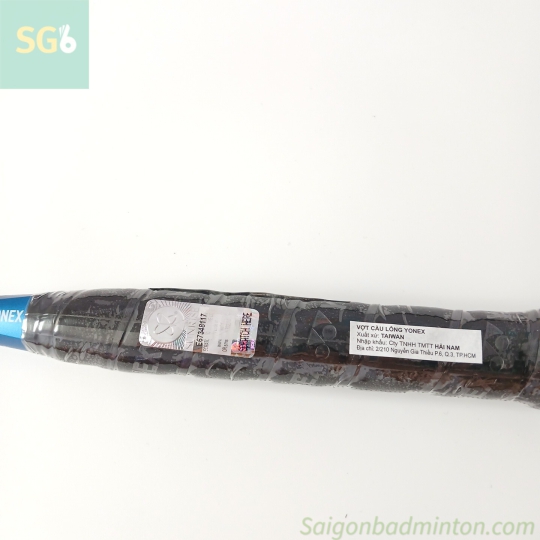 Vợt Cầu Lông Yonex Astrox 7DG chính hãng