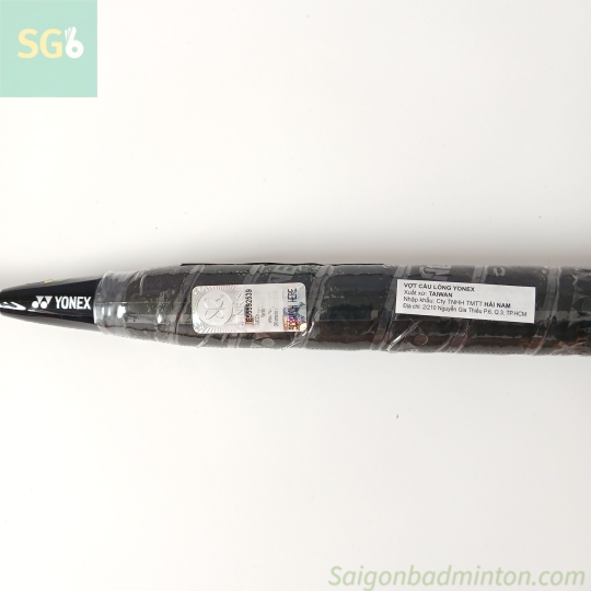 Vợt Cầu Lông Yonex Astrox 0.7DG chính hãng