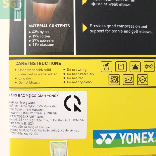 Băng khủy tay Yonex 511 chính hãng