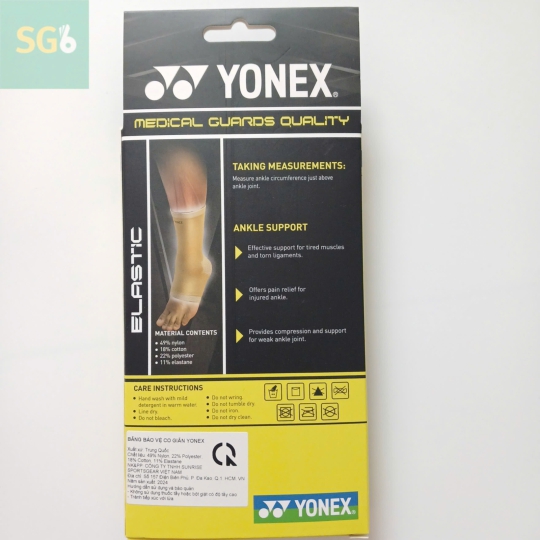 Băng gót chân Yonex 711 chính hãng